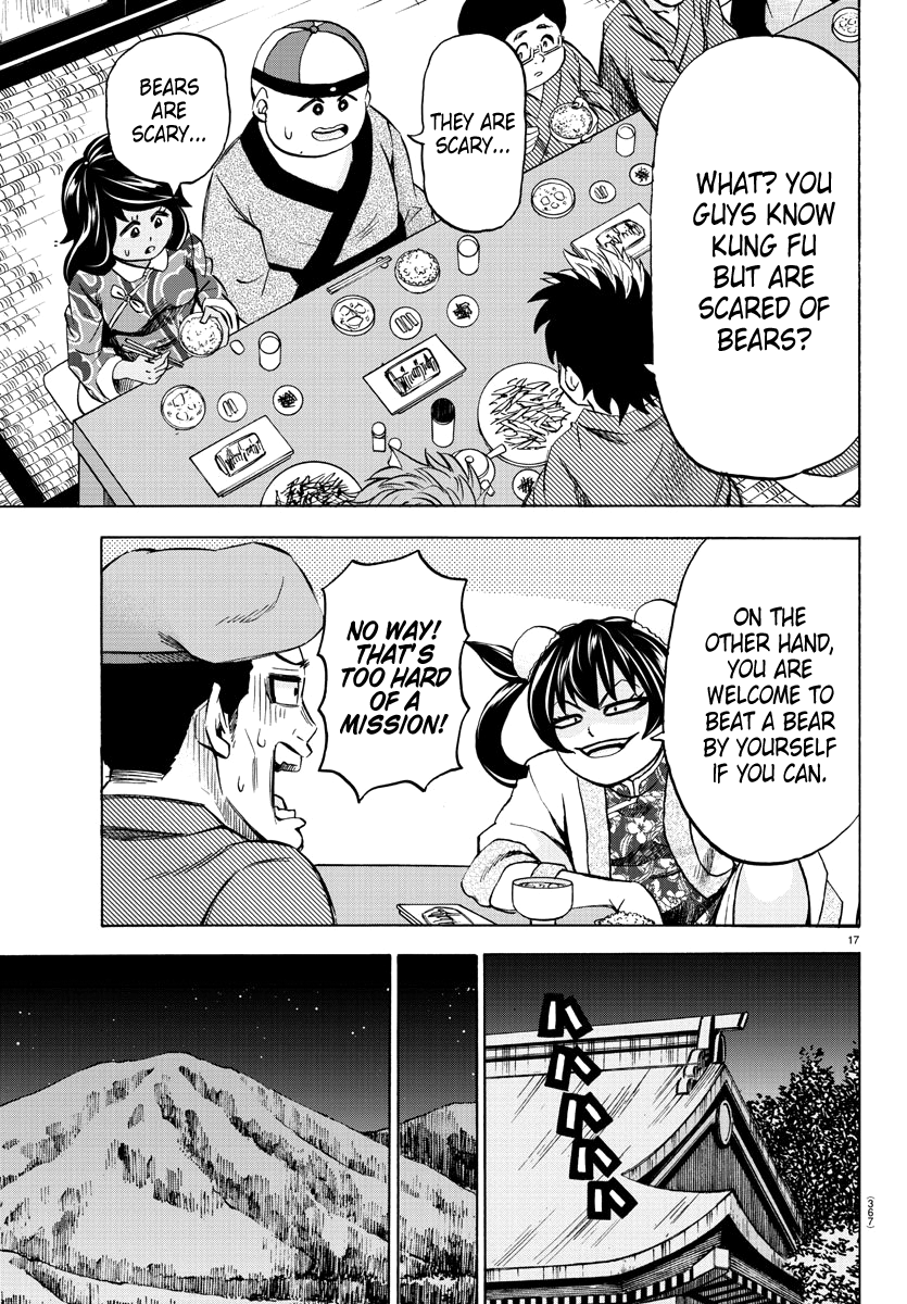 Rokudou no Onna-tachi Chapter 111 17